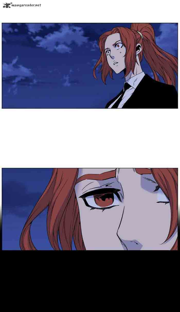 Noblesse Chapter 481 Page 79