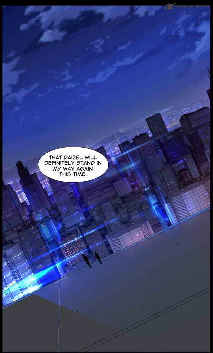 Noblesse Chapter 481 Page 80