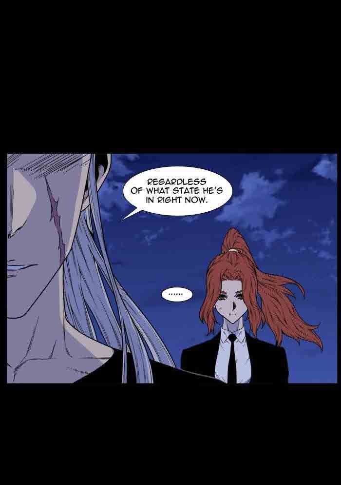 Noblesse Chapter 481 Page 81