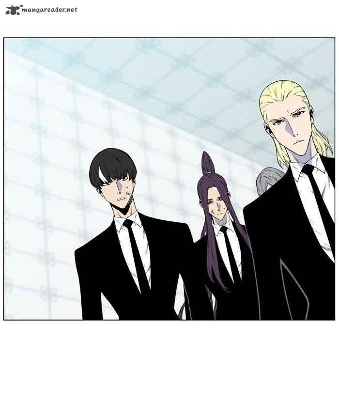 Noblesse Chapter 482 Page 12