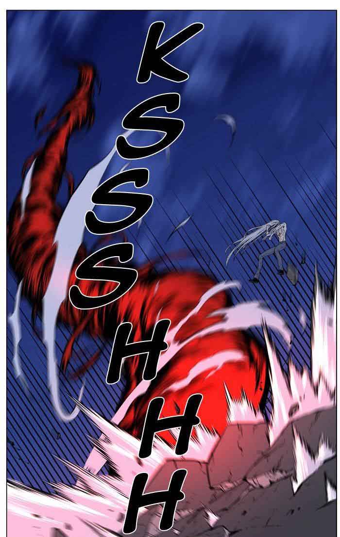 Noblesse Chapter 482 Page 19