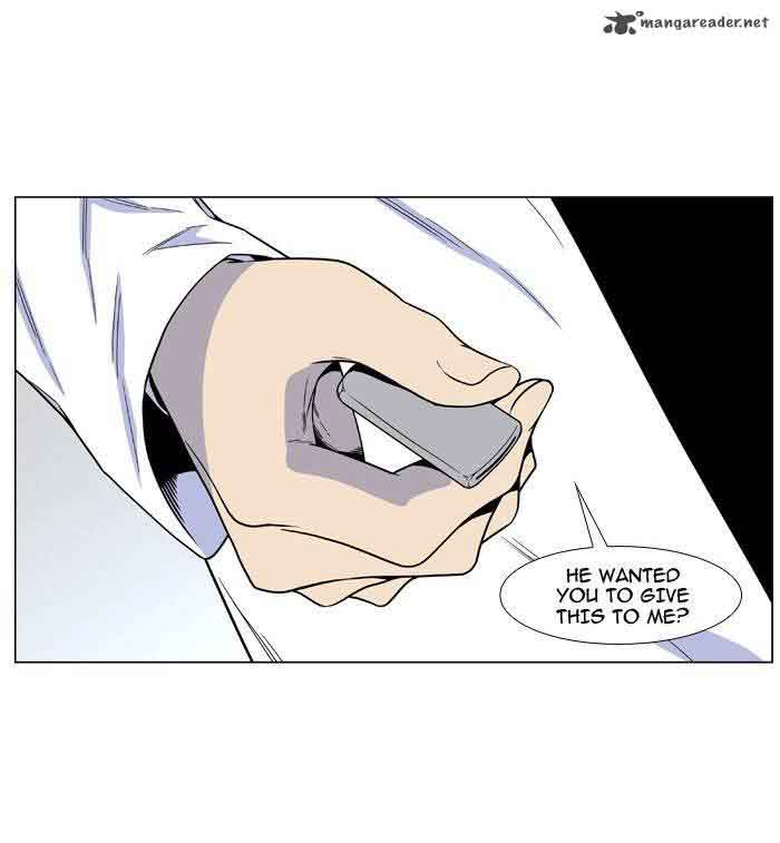 Noblesse Chapter 482 Page 2