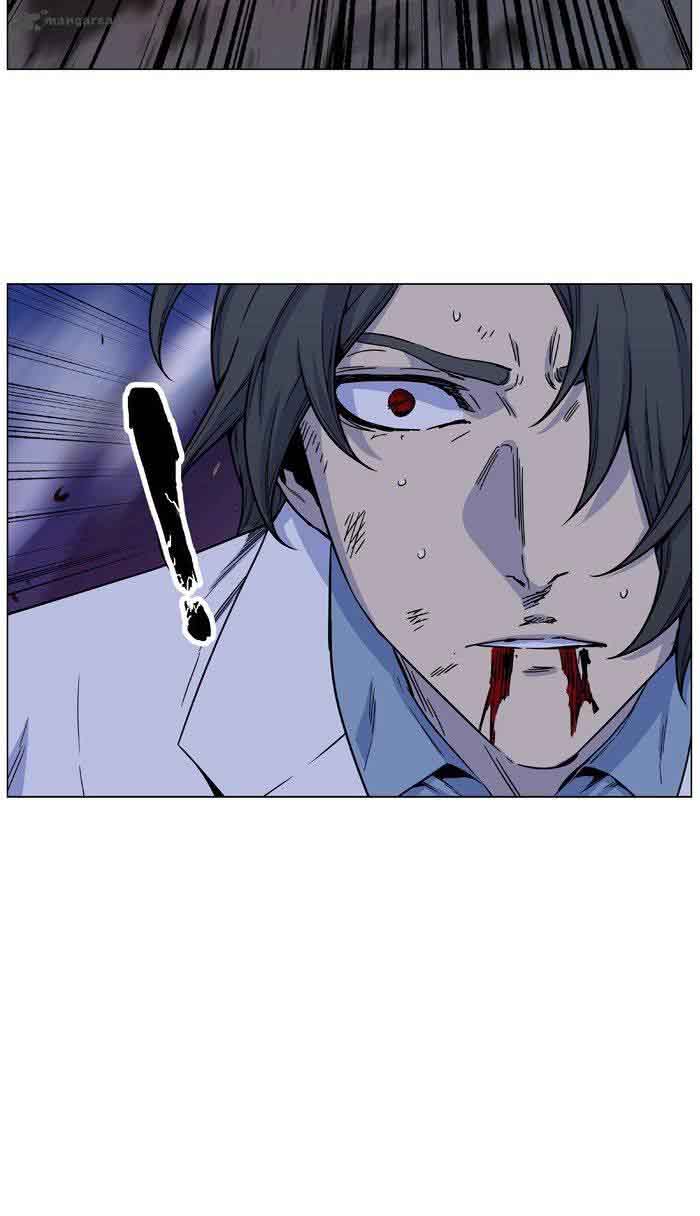 Noblesse Chapter 482 Page 26