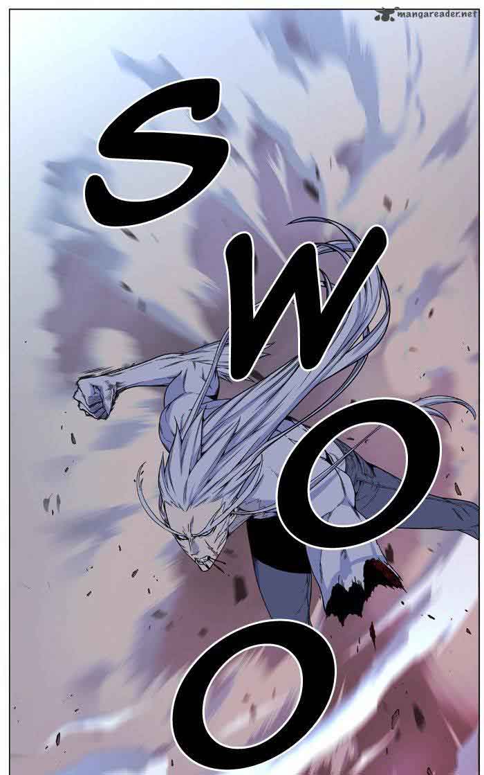 Noblesse Chapter 482 Page 27