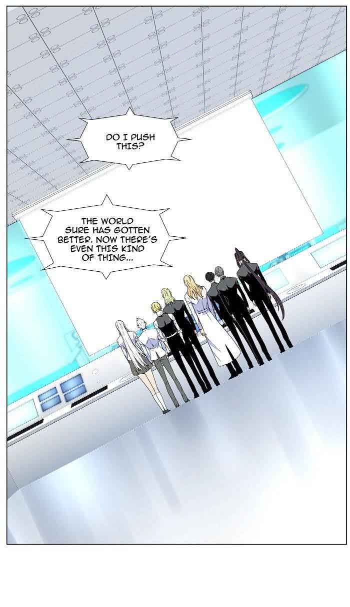 Noblesse Chapter 482 Page 32