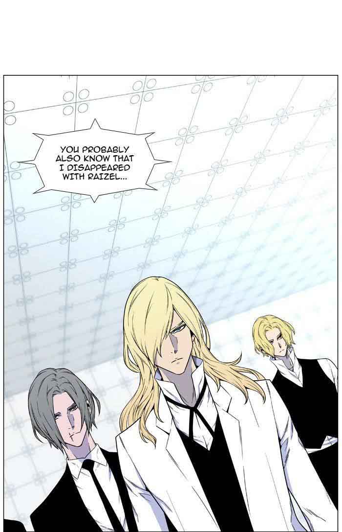 Noblesse Chapter 482 Page 35