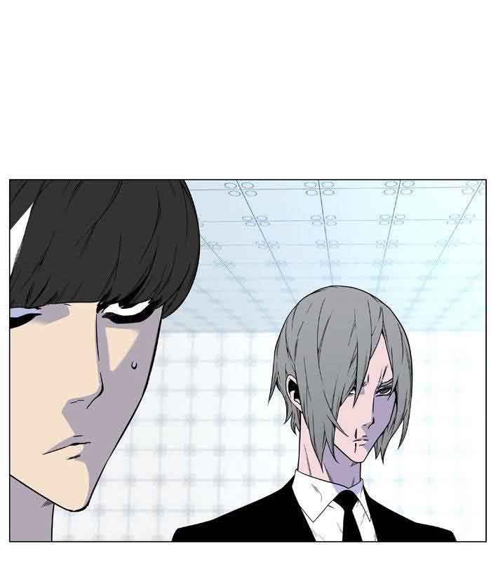 Noblesse Chapter 482 Page 37
