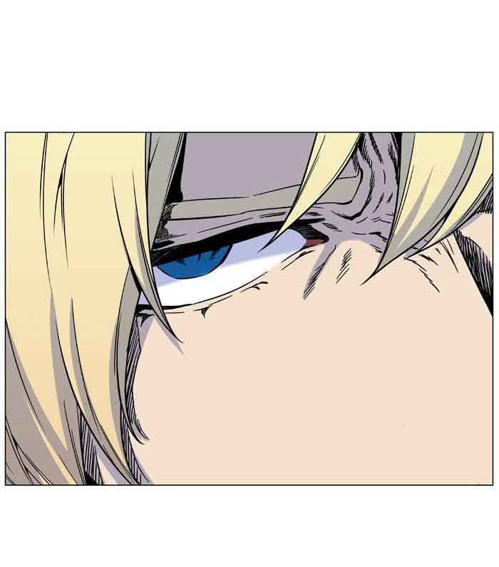 Noblesse Chapter 482 Page 40