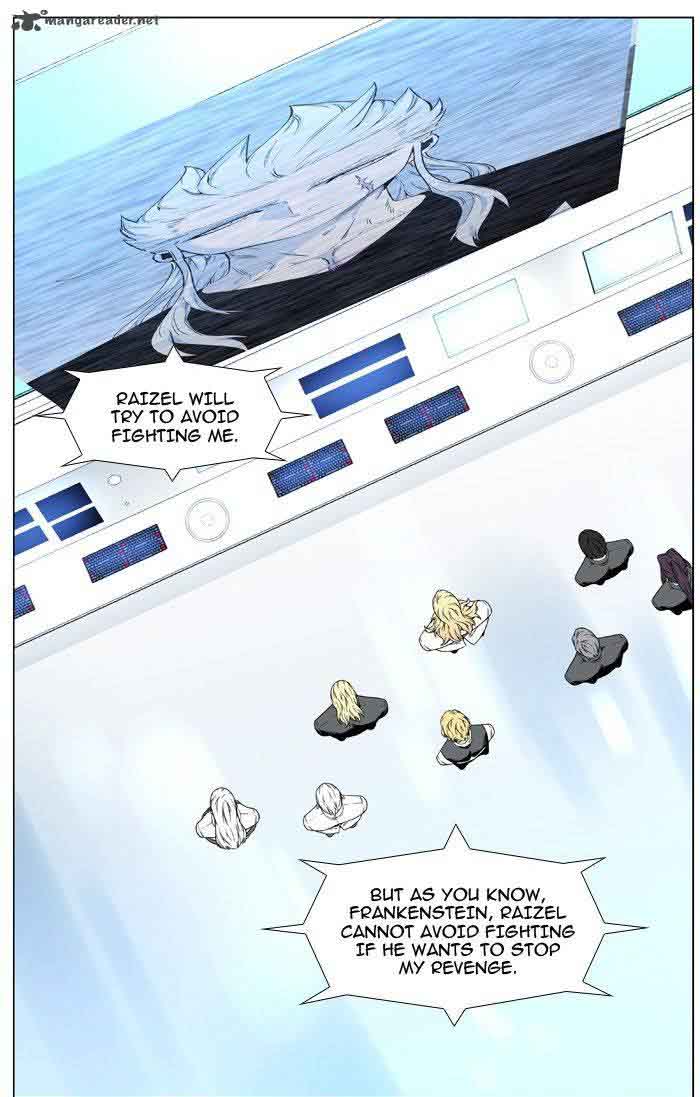 Noblesse Chapter 482 Page 42