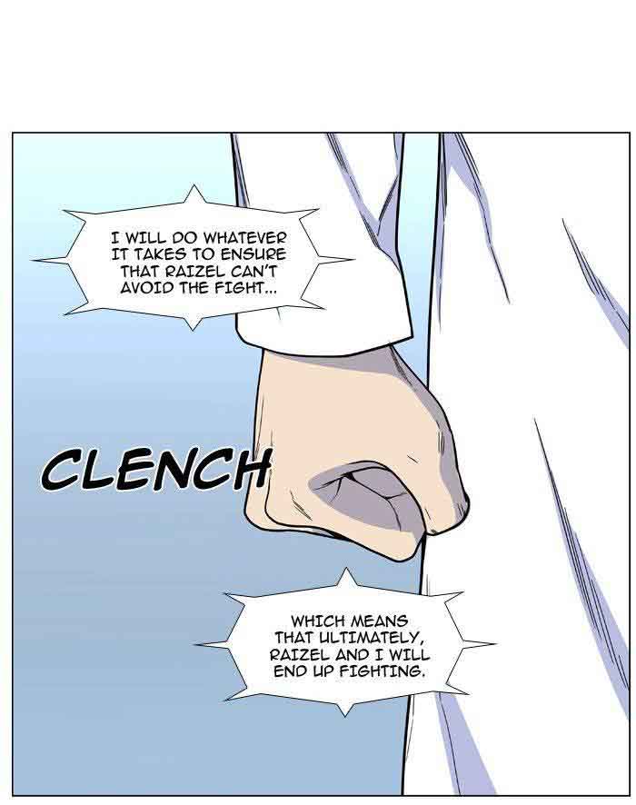 Noblesse Chapter 482 Page 43
