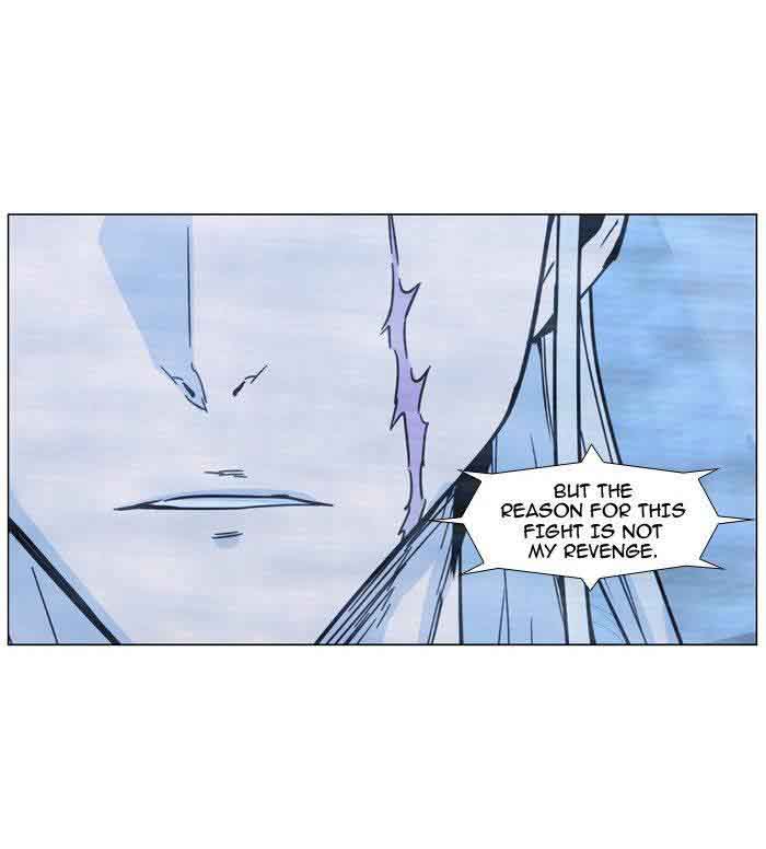 Noblesse Chapter 482 Page 45