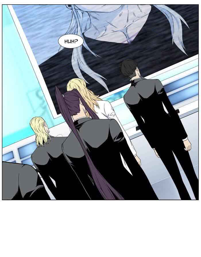 Noblesse Chapter 482 Page 46