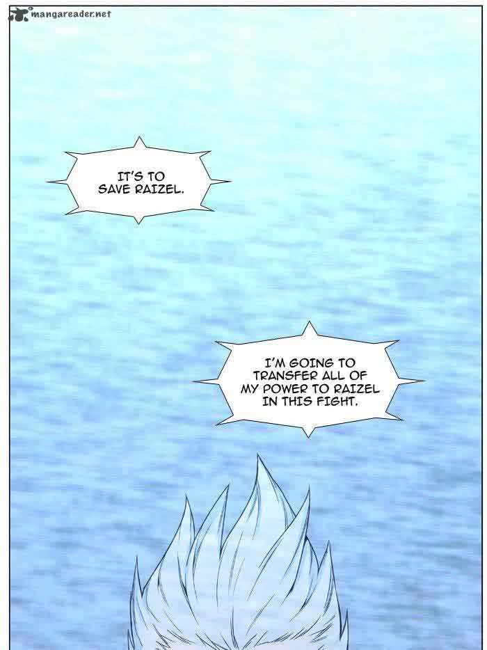 Noblesse Chapter 482 Page 47