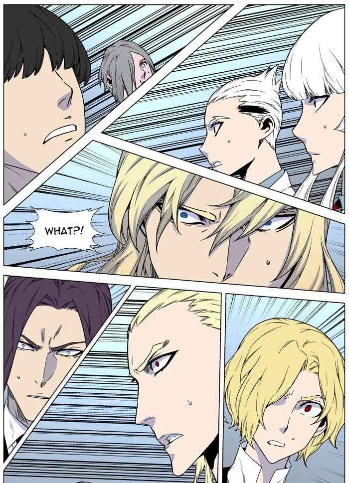 Noblesse Chapter 482 Page 49
