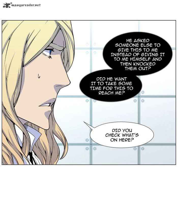 Noblesse Chapter 482 Page 5