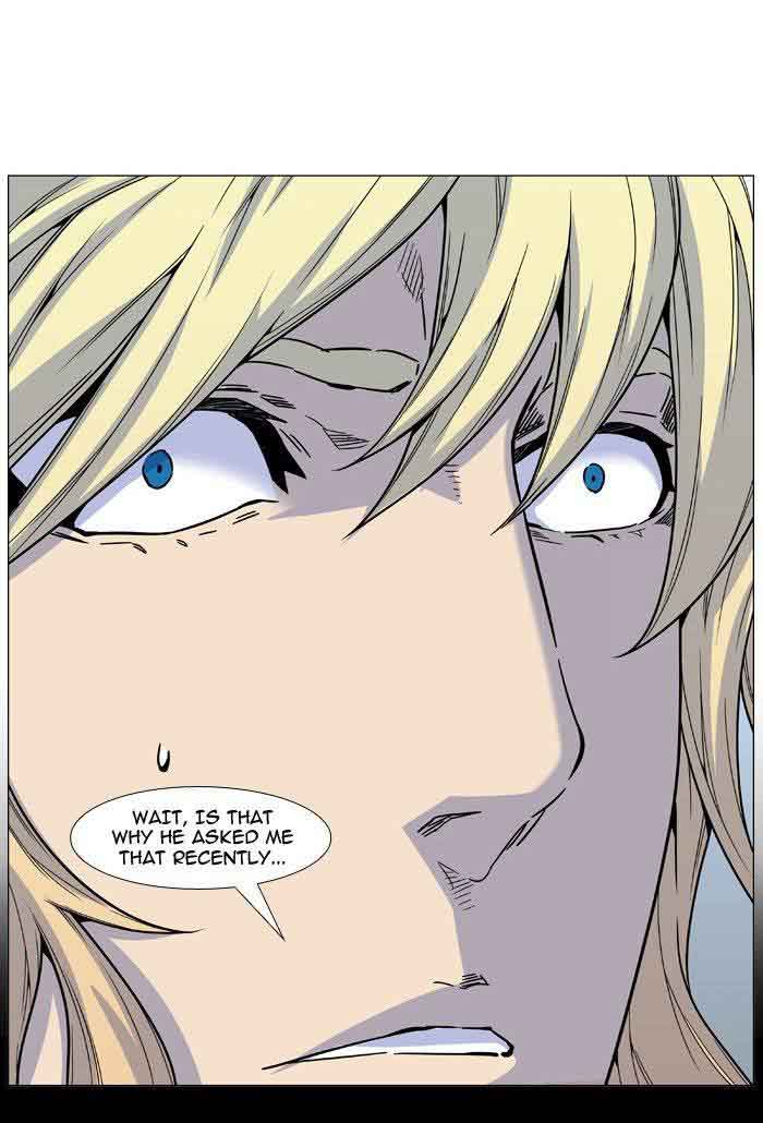 Noblesse Chapter 482 Page 50