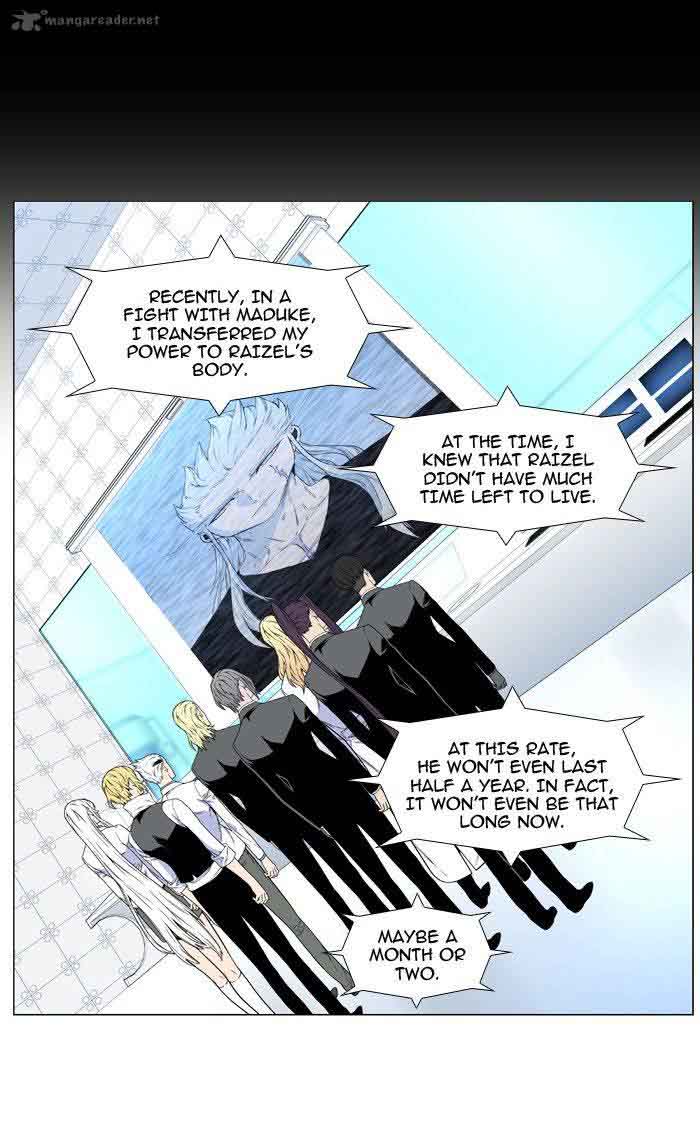 Noblesse Chapter 482 Page 57
