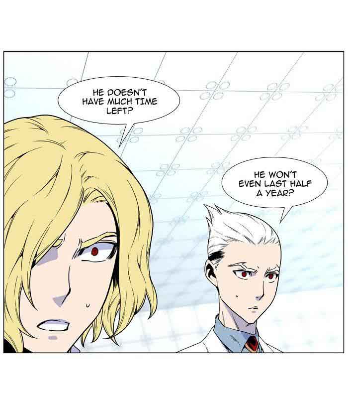 Noblesse Chapter 482 Page 58