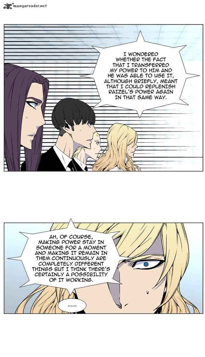Noblesse Chapter 482 Page 61