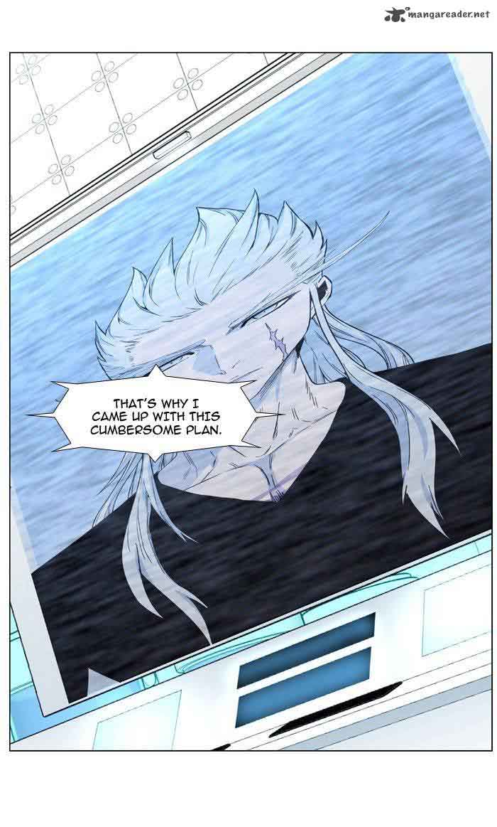 Noblesse Chapter 482 Page 62