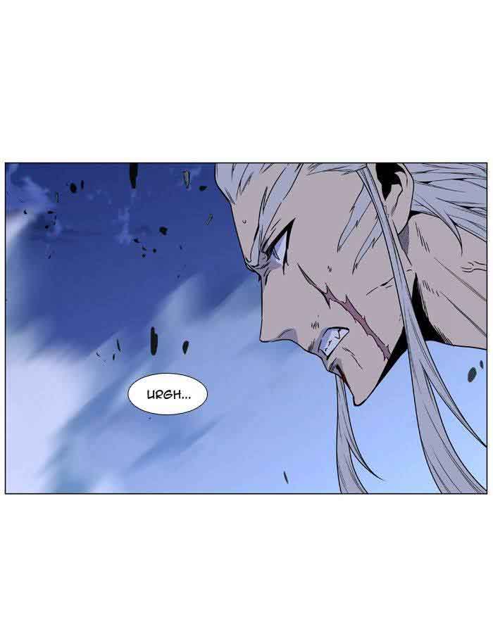 Noblesse Chapter 482 Page 64