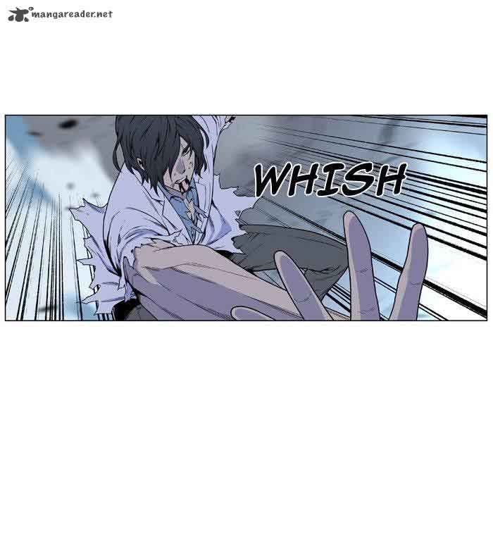 Noblesse Chapter 482 Page 69