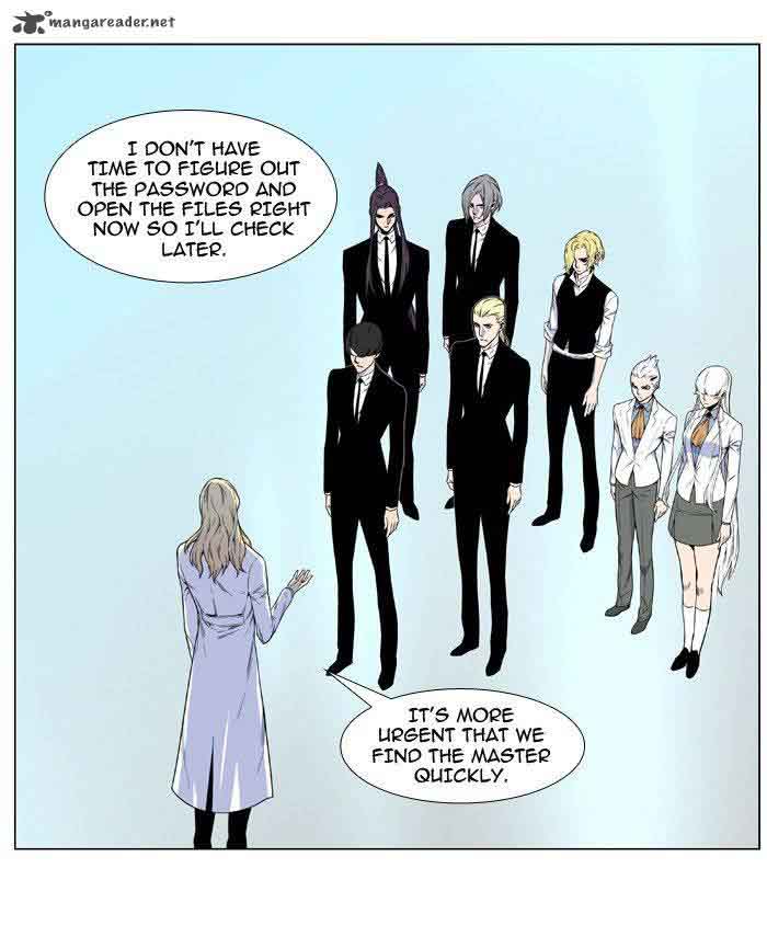 Noblesse Chapter 482 Page 7