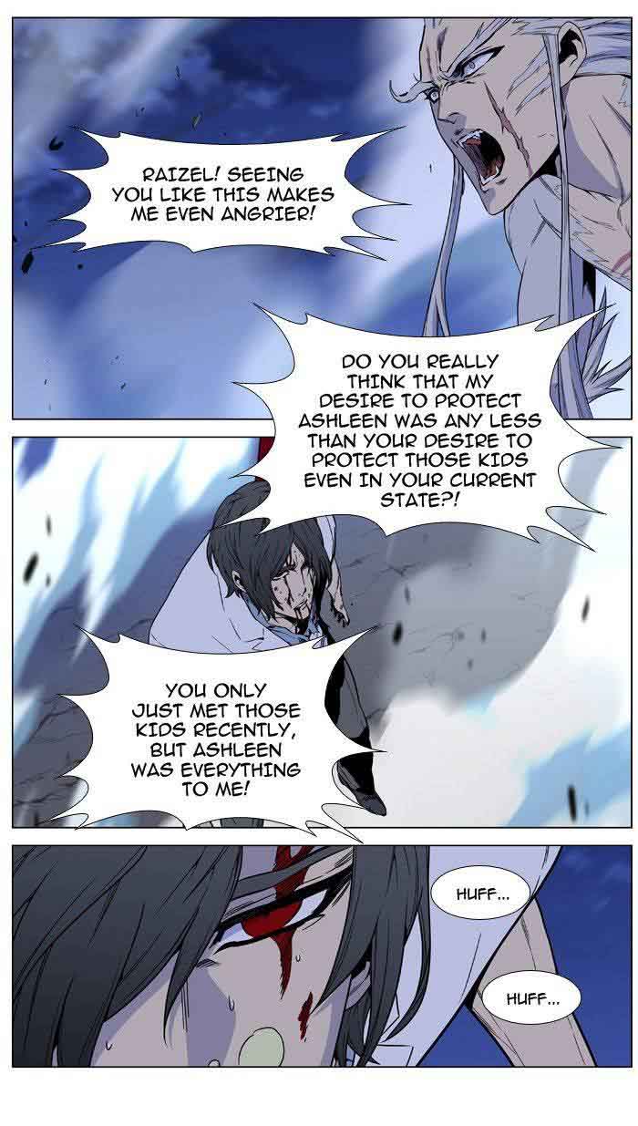 Noblesse Chapter 482 Page 71