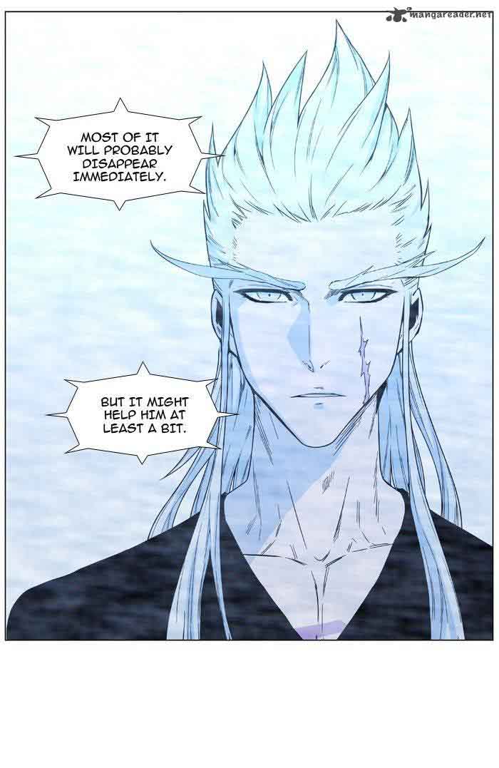 Noblesse Chapter 482 Page 73