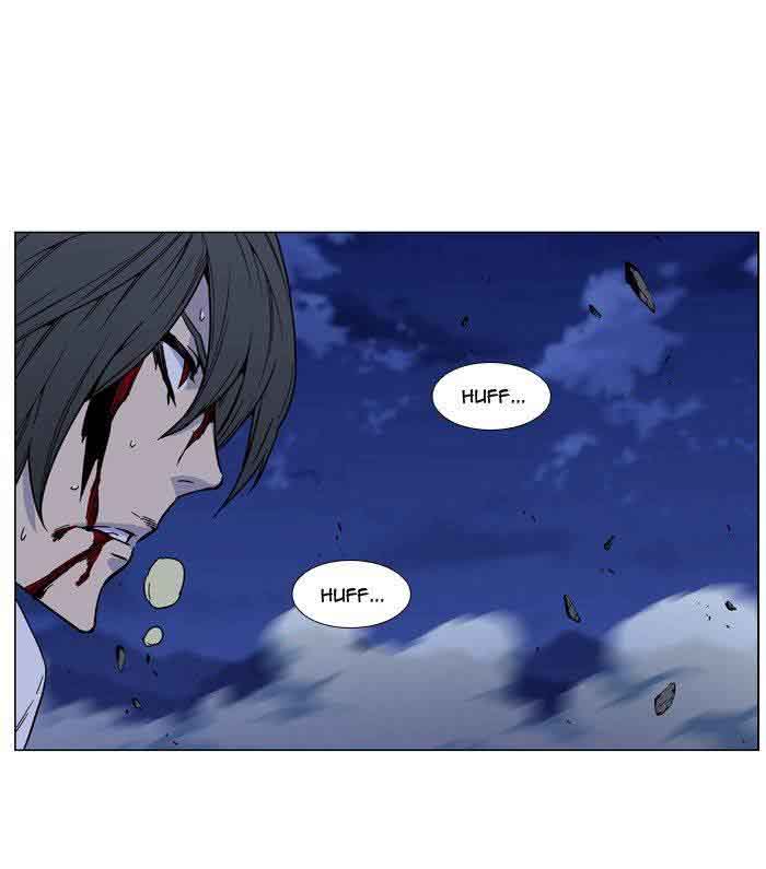 Noblesse Chapter 482 Page 76