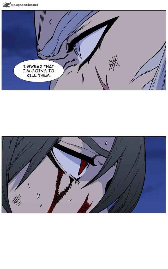 Noblesse Chapter 482 Page 78