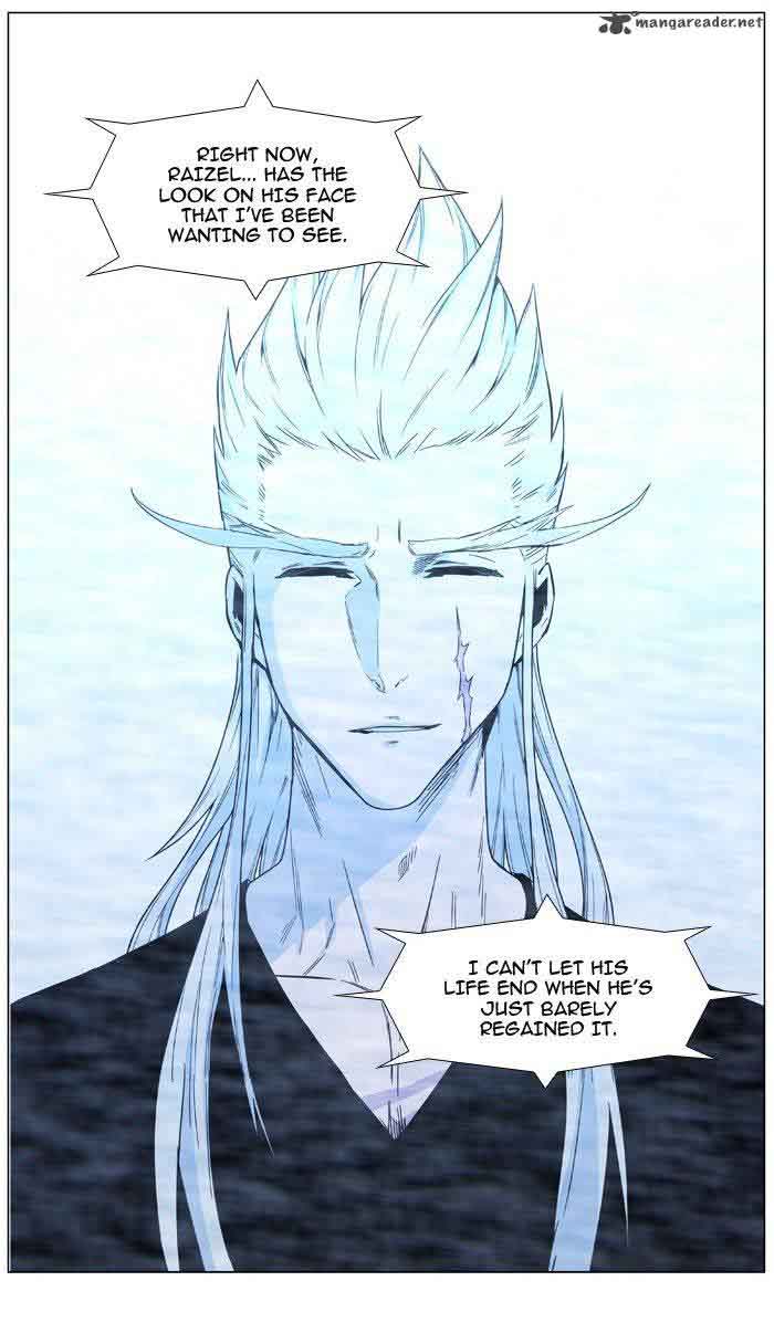 Noblesse Chapter 482 Page 79