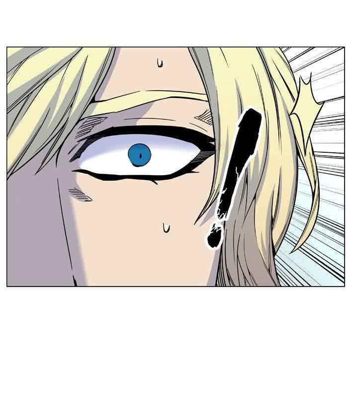 Noblesse Chapter 482 Page 9