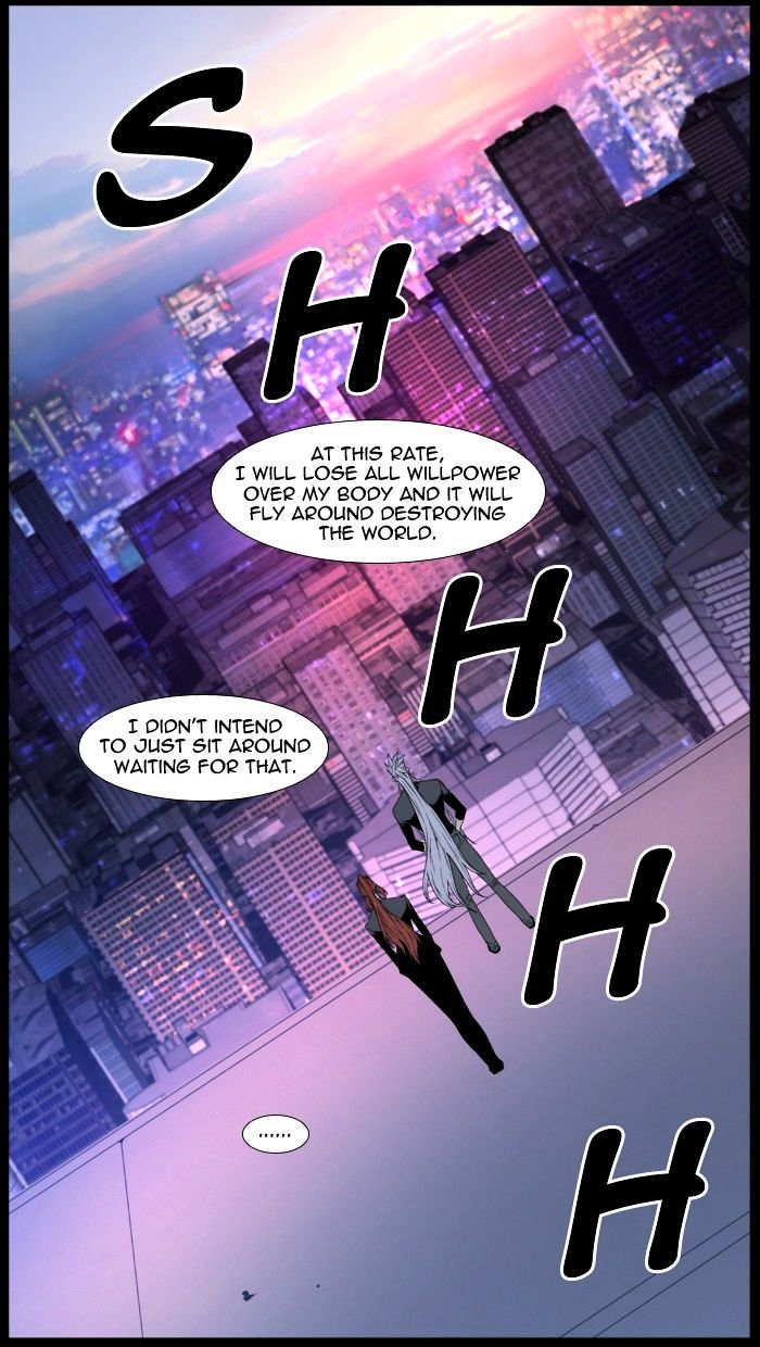 Noblesse Chapter 483 Page 18