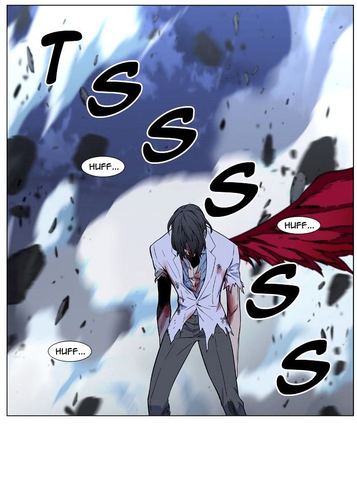 Noblesse Chapter 483 Page 20