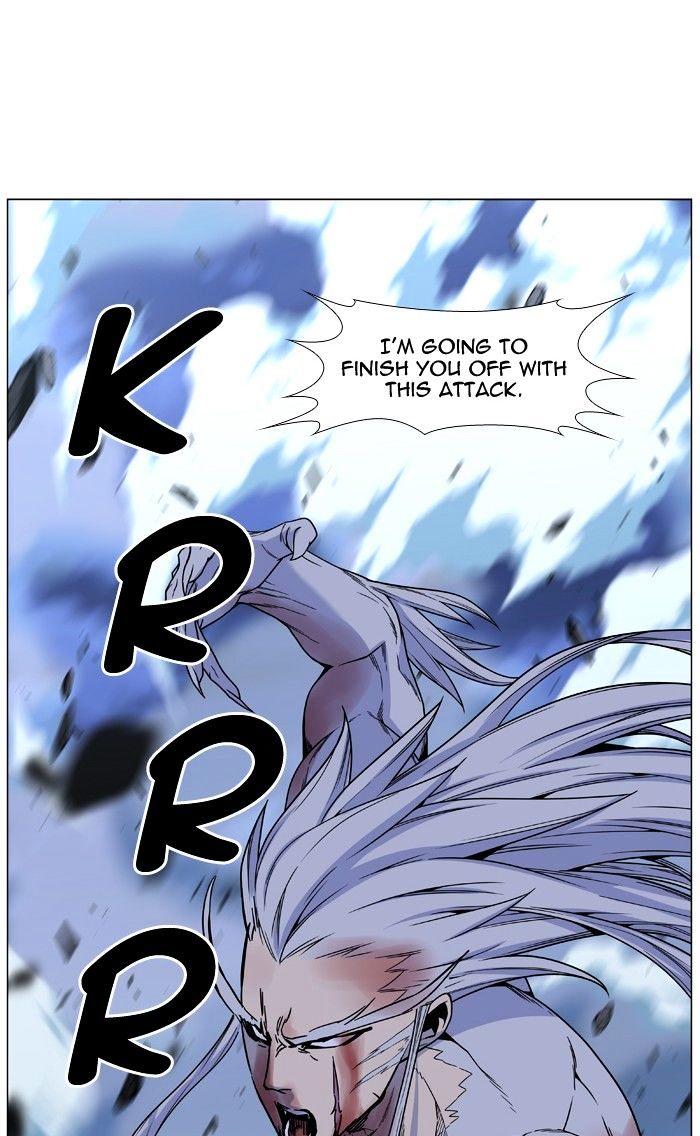 Noblesse Chapter 483 Page 22