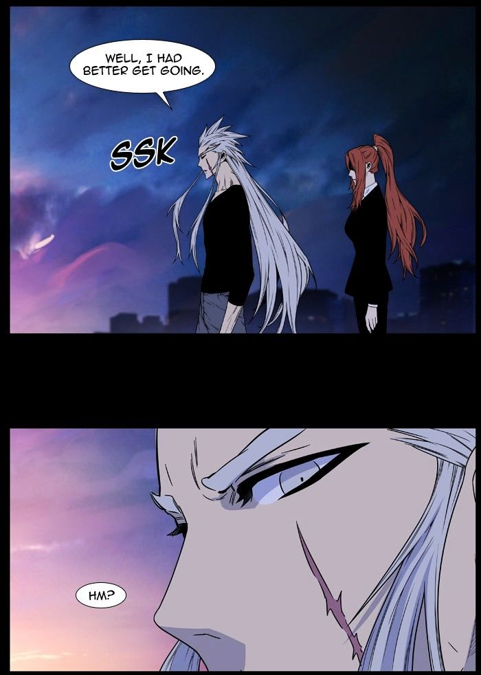 Noblesse Chapter 483 Page 39