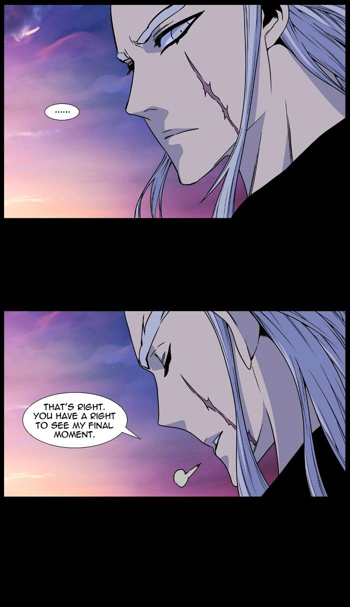 Noblesse Chapter 483 Page 42