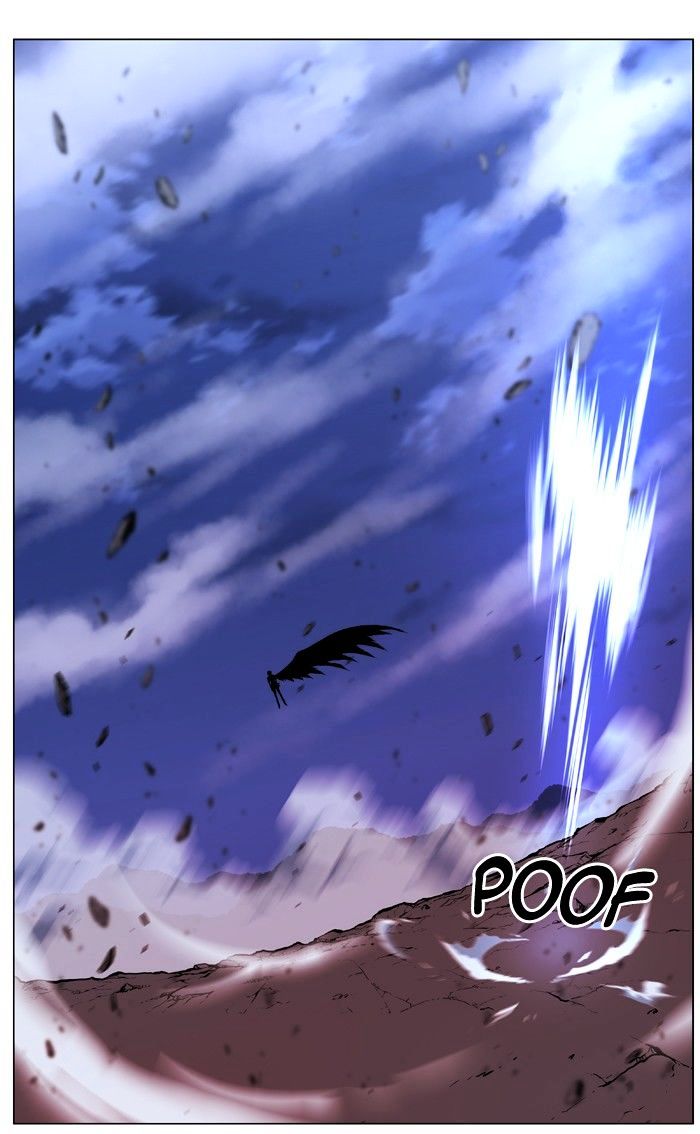 Noblesse Chapter 483 Page 75