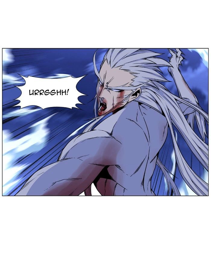 Noblesse Chapter 483 Page 8