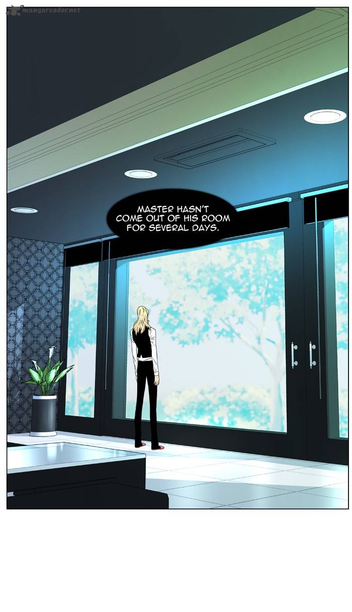 Noblesse Chapter 484 Page 12