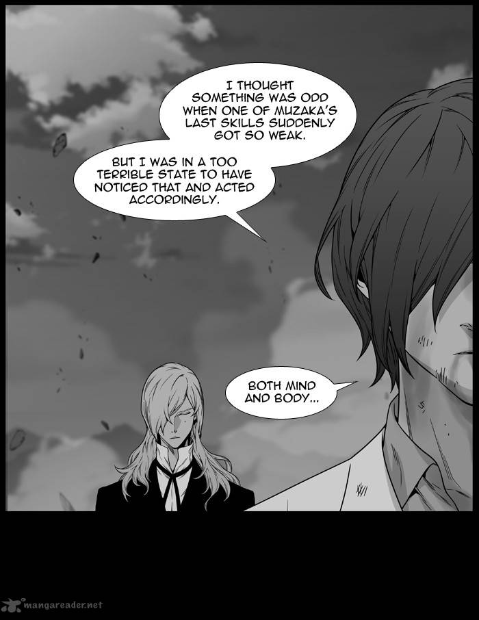 Noblesse Chapter 484 Page 19