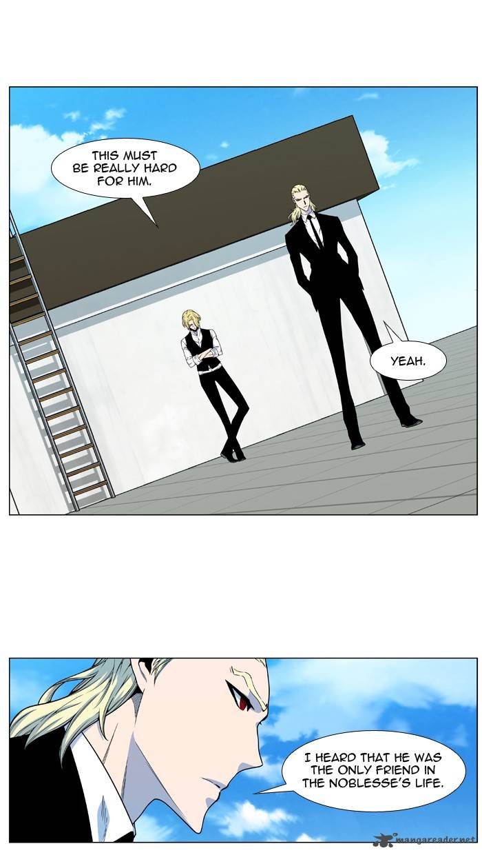 Noblesse Chapter 484 Page 2