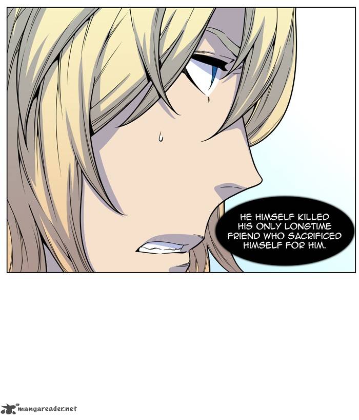 Noblesse Chapter 484 Page 24