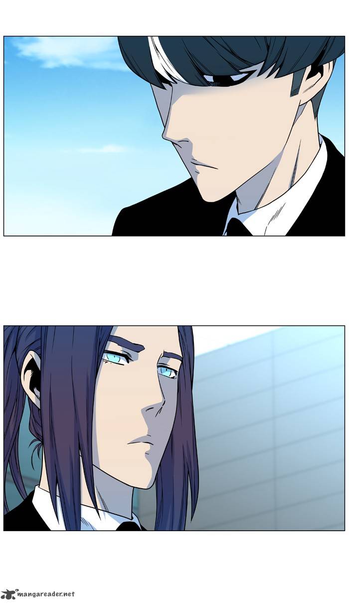 Noblesse Chapter 484 Page 4