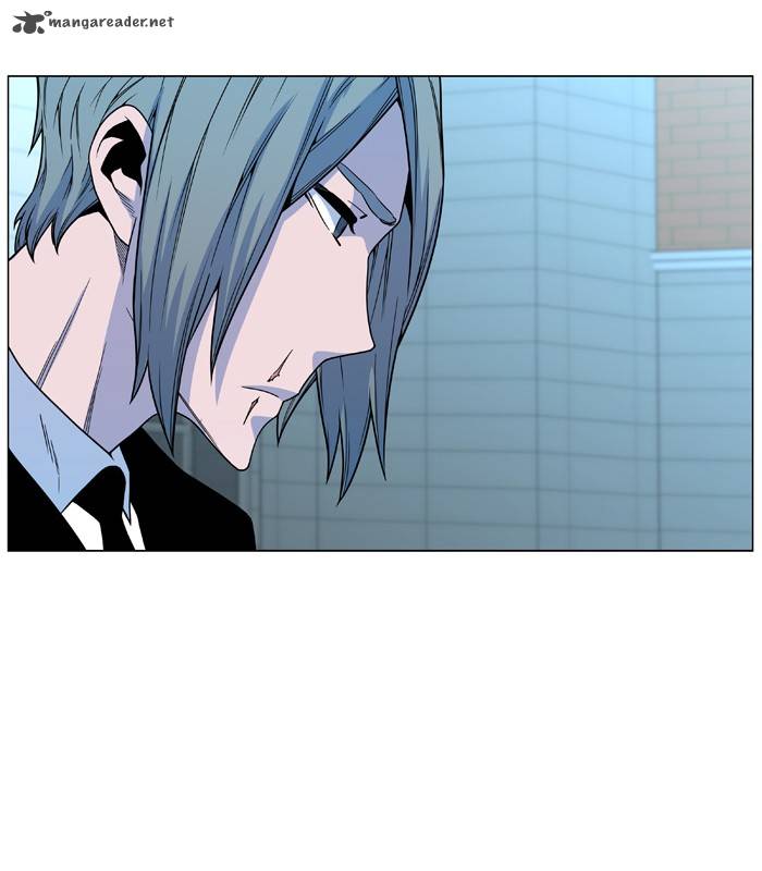 Noblesse Chapter 484 Page 5