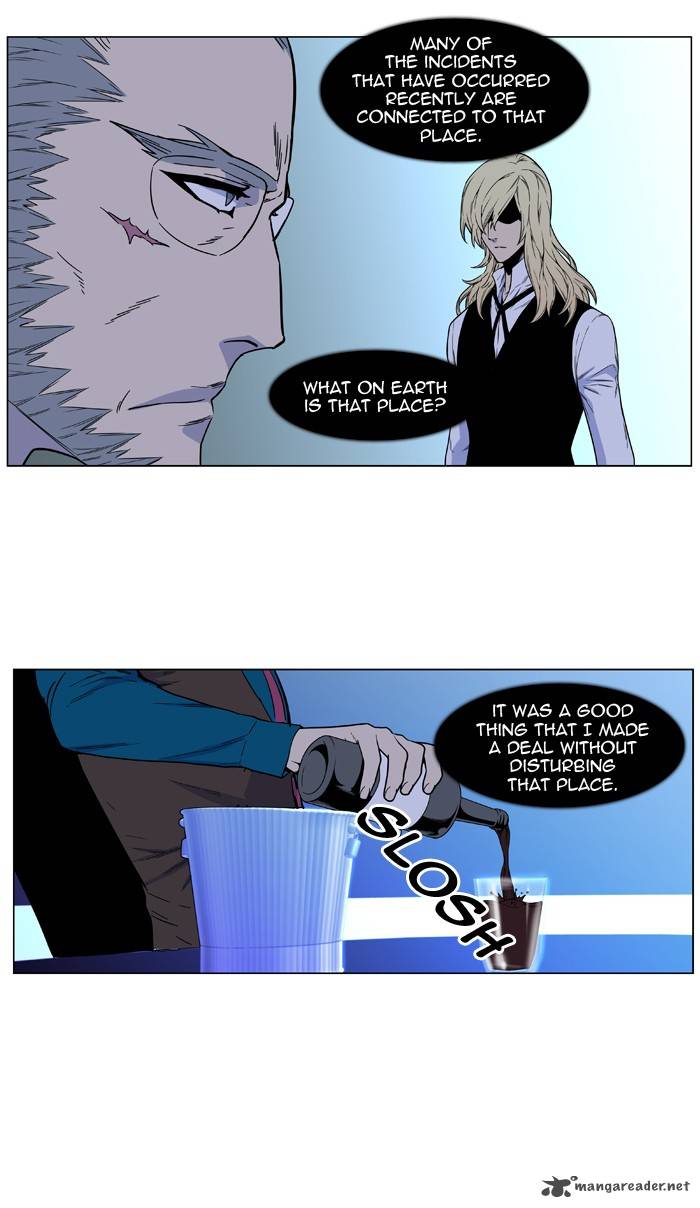 Noblesse Chapter 484 Page 54