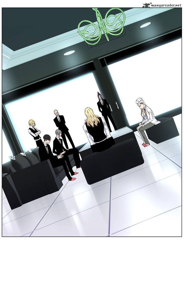 Noblesse Chapter 484 Page 57