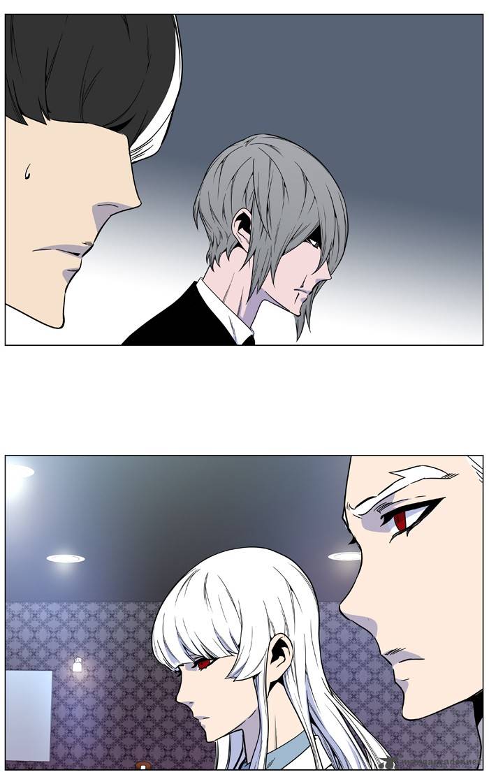 Noblesse Chapter 484 Page 58