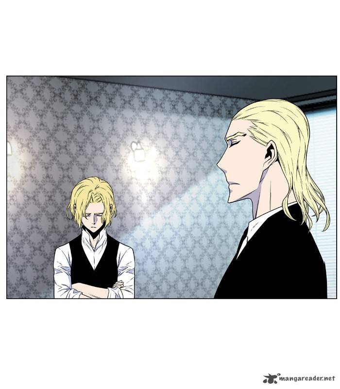 Noblesse Chapter 484 Page 59